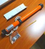 سعر موتور شيش حصيرة