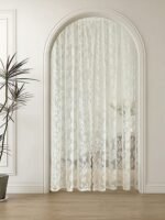 ⁦أشكال ستائر باب المطبخ - SB-174⁩ - الصورة ⁦2⁩